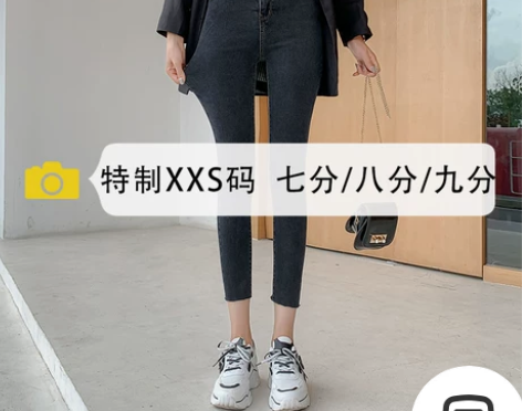 小个子加绒高腰牛仔裤小脚裤女2021年新款...