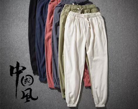 春夏薄款透气亚麻裤男宽松直筒中国风棉麻裤男...