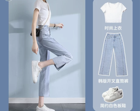 【狂欢价】直筒牛仔裤女夏季薄款2021年新...