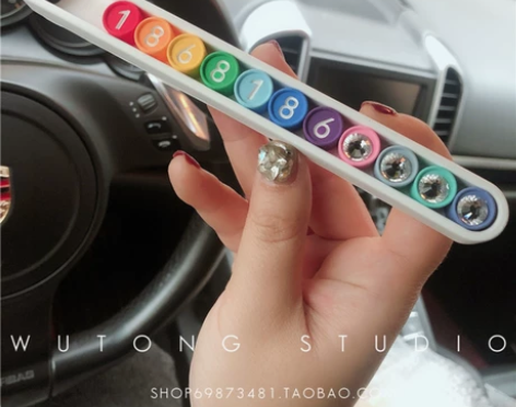 车载香薰WUTONG彩虹豆个性挪车电话牌临...