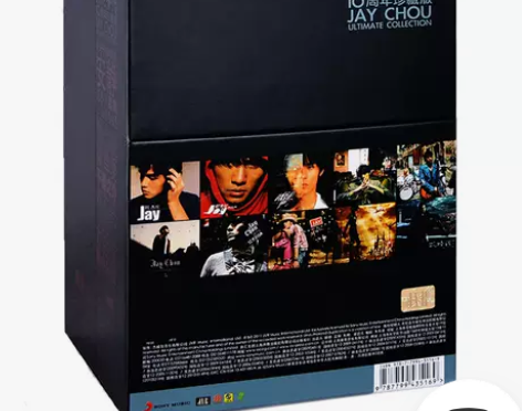 JAY周杰伦专辑正版全套CD唱片珍藏杰伦十代