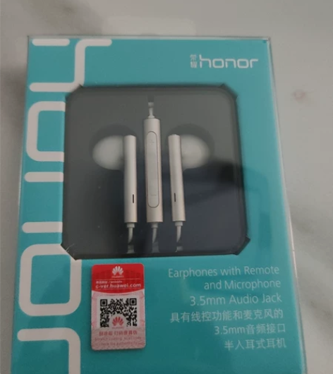 抽奖中的全新未拆封荣耀耳机AM116，某宝...