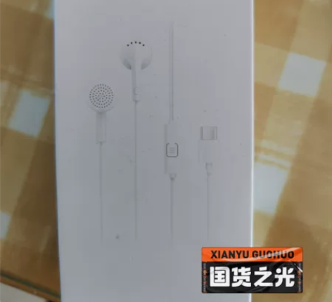 闲置荣耀耳机AM113 TYPE—C插口 ...