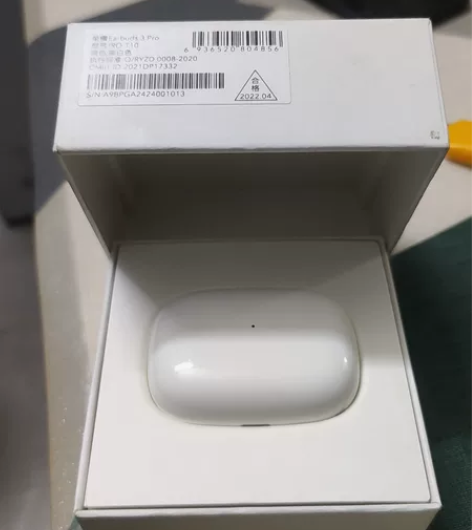 荣耀earbuds3pro,真无线耳机,自...