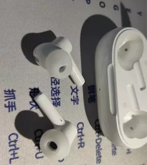 【包邮】一加OPPOBuds Z2无线蓝牙...