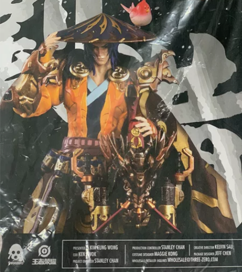 王者荣耀手办 刘备 可动玩偶 感兴趣的话点...