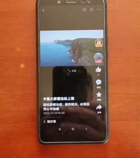 红米note5。64G，功能正常使用流畅。...