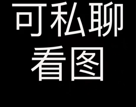 出全新初三物理工具箱 都是新买的 仅用了一...