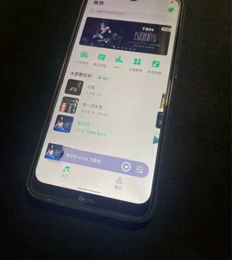 红米 8，4+64G 高通骁龙439处理器...