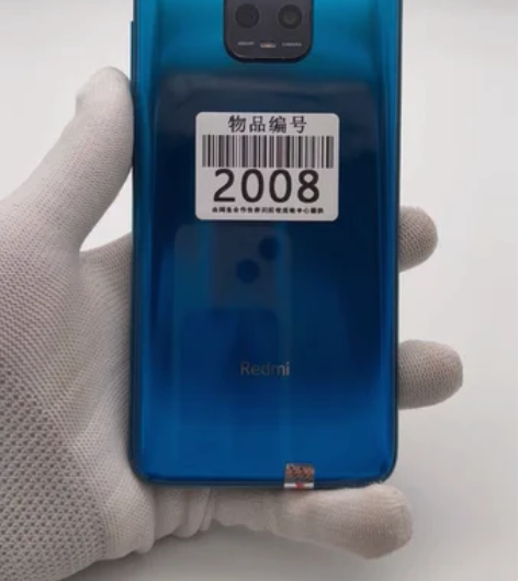 红米10XPro 5G手机8+128全好全...