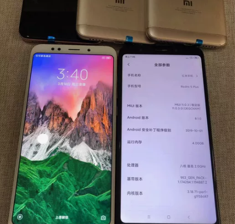 出一批红米5plus手机 配置 4+64 ...
