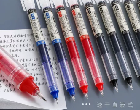 直液式中性笔速干走珠笔0.5ins高颜值简...