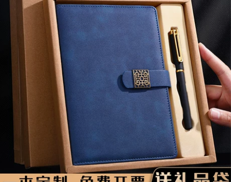 日记本 笔记本记事本日记本商务子礼盒装定制...