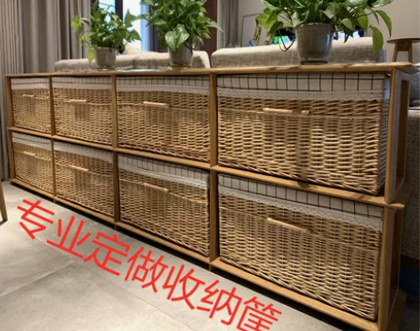 藤编收纳箱 柳编藤编收纳筐定制储物篮收纳盒...