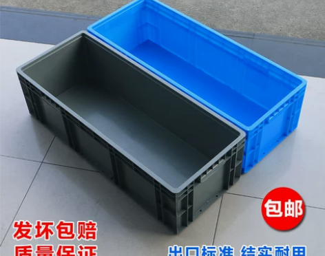 布艺收纳箱 收纳箱布艺周转箱塑料长方形中转...