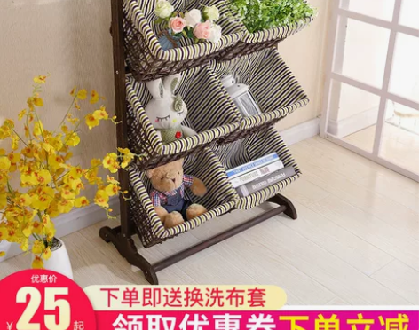 藤编收纳筐杂物脏衣篓桌面玩具零食编织收纳篮...