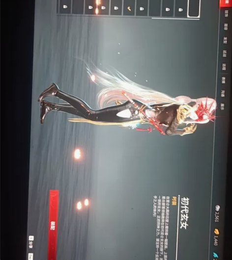 永劫无间账号-浪潮赛季入坑，准备退游了 网...