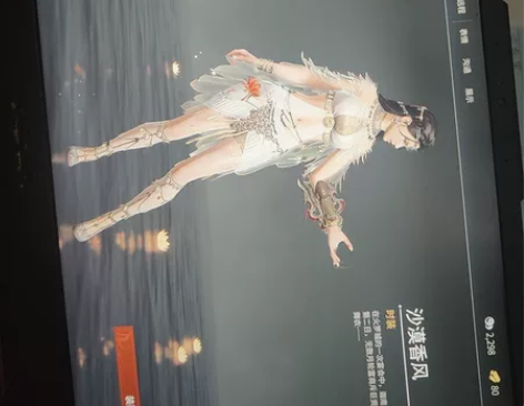 永劫无间账号，官服，网易端 角色皮七金两红...