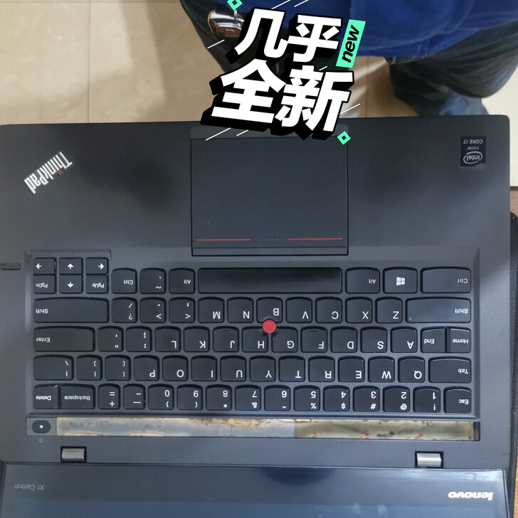 IBM x1c Carbon i7-560...