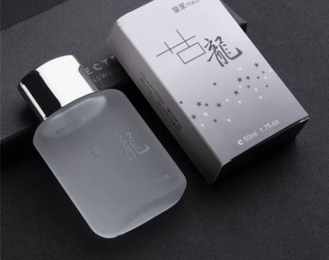 古龙男女士持久淡香水学生清新薰衣草桂花玫瑰...