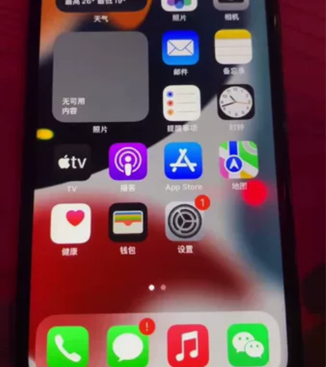 自用iPhonex256美版 面容可修！就...