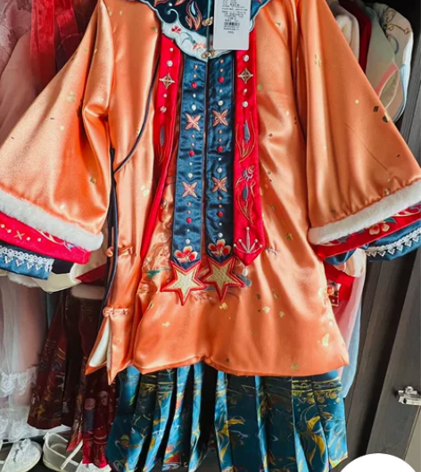 佐木森林汉服拜年服140琼瑶，明制三件套，...
