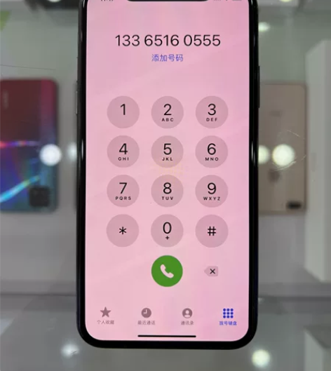苹果 X 64 黑 换过电池 其它原机 秒...