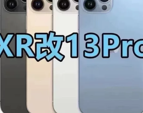 二手苹果iPhonexr改13国行苹果xr...
