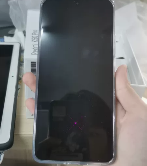 红米k50 pro 10.7京东刚买的，全...