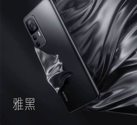 红米k50至尊震撼来袭 全新未拆封 全国一...