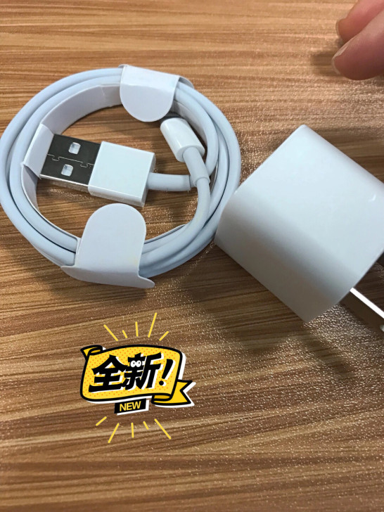 苹果充电器套装 苹果数据线 iphone6...