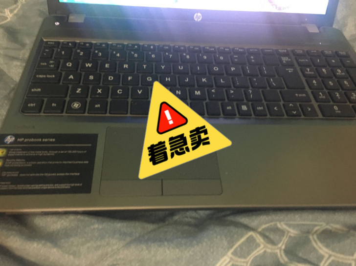 惠普高端光影。i7十代 游戏本RTx20...