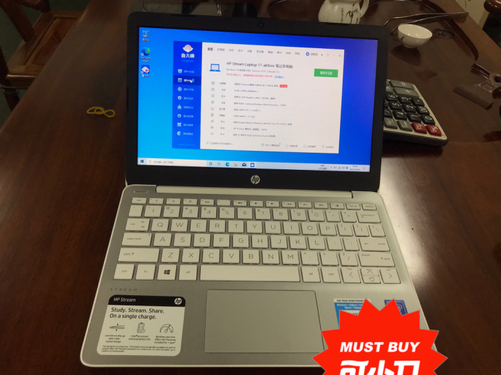 HP Stream Laptop11 笔记...