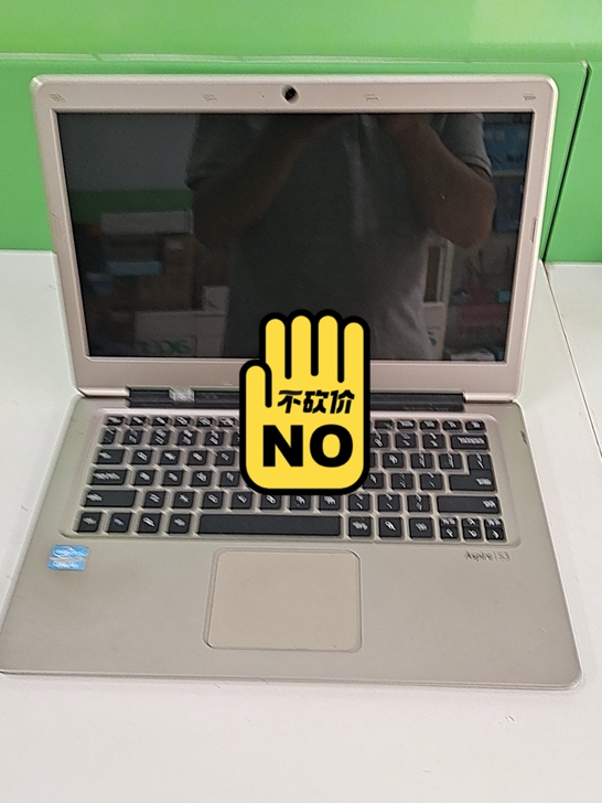 Acer s3超级本  i3+4+128固态