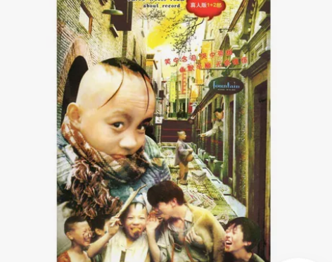 搞笑电视剧三毛流浪记真人版1+2部DVD碟...