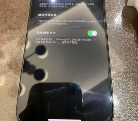 iPhone 12黑色 国行128g 电池...