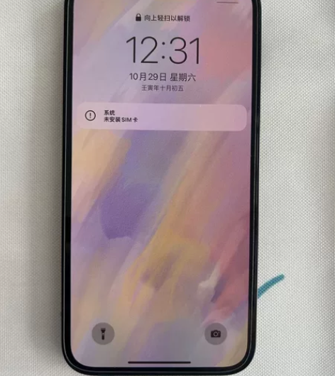 苹果12 iphone12 128g 国行...
