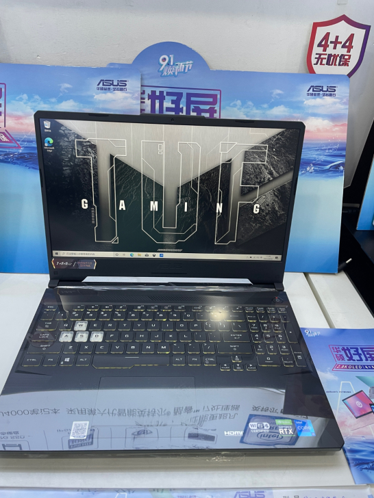 全新飞行堡垒9 I5-11400H 16G...