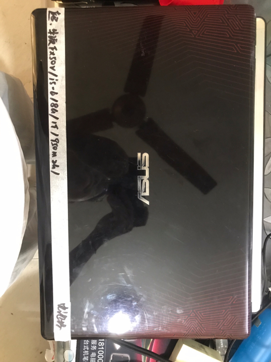 华硕飞行堡垒FX50V/i5-6/8G高清...