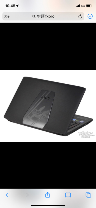 Asus/华硕，暂时没图，加装了一个8g内...