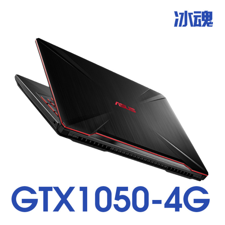 Asus/华硕飞行堡垒5代FX80GD83...