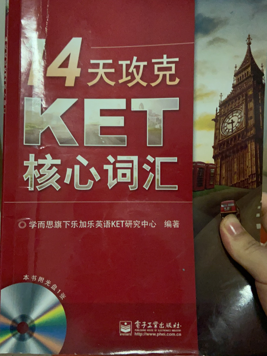 KET词汇 5元一本，多买有优惠，有很多其...