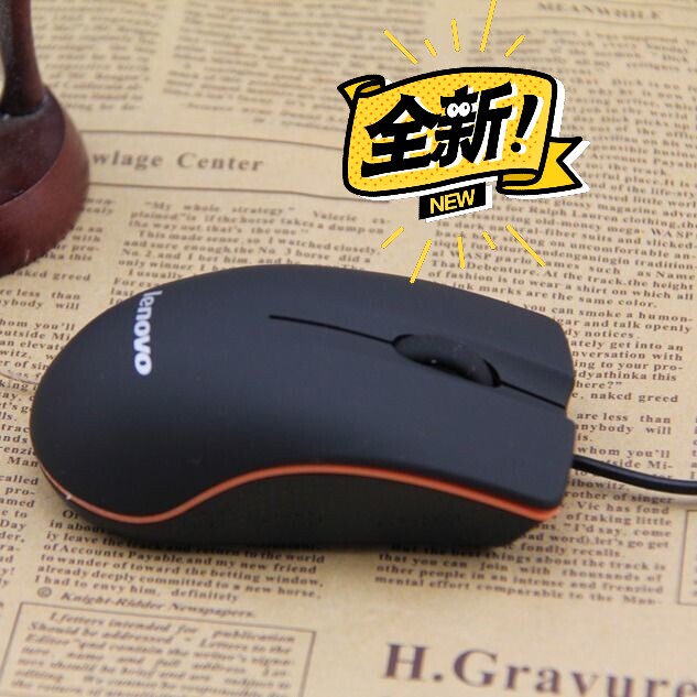 9.9元包邮联想华硕鼠标全新M20家用鼠标...