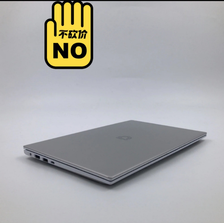 9成新 华硕 a豆笔记本13 13.3英寸...