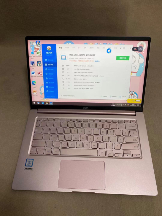 华硕a豆14 i5 8265 8g 256...