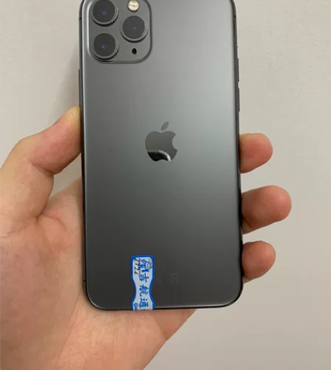 苹果11pro256g无锁 外成色实拍一机...