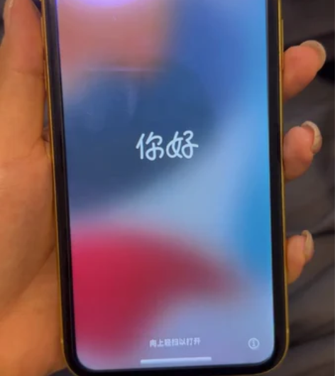 国行iphone 11,128g,因为换手...
