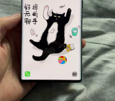 三星note20Ultra亮黑色12+12...