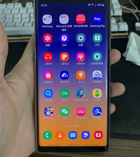 三星note9国行6+128g，7月25官...