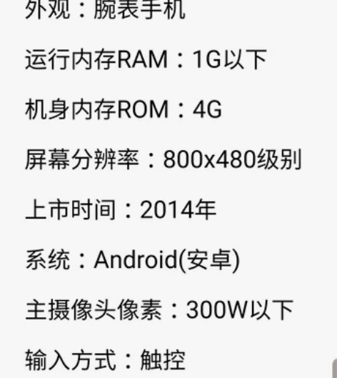 三星r750，曲面屏，无拆修，全原装，成色...